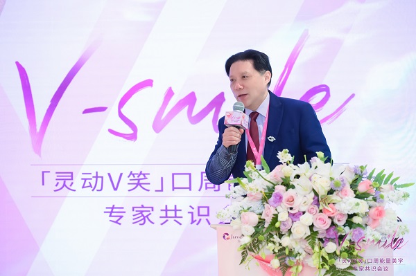 上海交通大学医学院附属第九人民医院整复外科行政副主任张余光.jpg