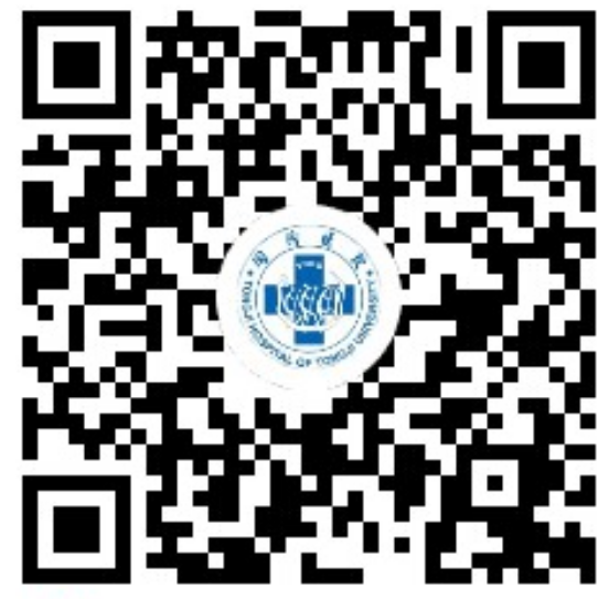 同济大学附属同济医院崔海燕教授当选世界华裔整形外科医师大会新一届执行理事会理事(图9) 同济大学附属同济医院崔海燕教授当选世界华裔整形外科医师大会新一届执行理事会理事(图9)