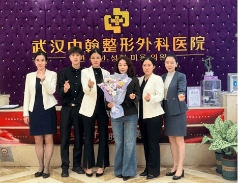 重磅官宣！微整专家邵婕正式加盟武汉中翰整形，担任无创中心院长(图3)